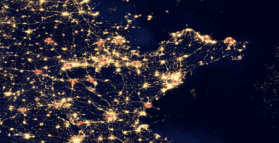 山东城市夜景地图(卫星图)
