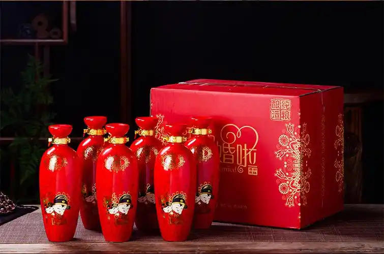 结婚喜酒瓶子个性好看创意高档1斤密封景德镇陶瓷酒瓶喜瓶婚庆瓶