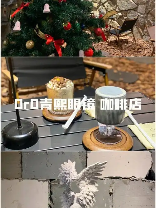 二楼是环境很棒的喝咖啡7515的地方,环境呈冷色调,有点工业风,很