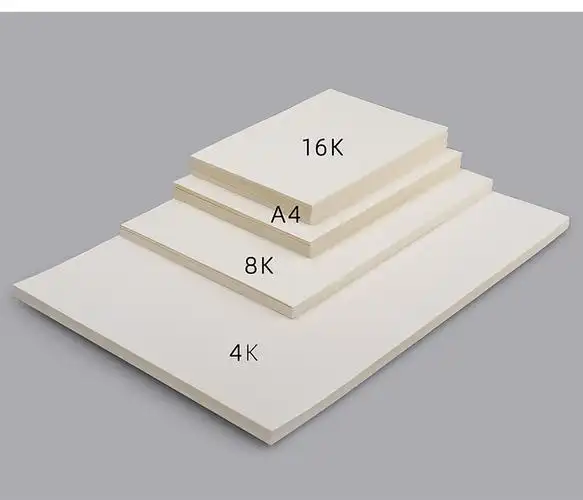 智凡素描纸8k美术生16k纸小学生a4绘图马克纸a3素描本子4k水彩纸