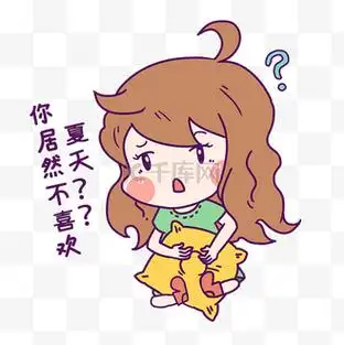 不赌闶只娴幕,卡通人物带着破碎的心下载高清gif个人vip和企业vip