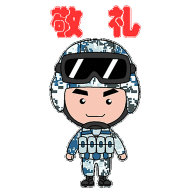 为庆祝八一建军节崇左市多家住宿餐饮汽车企业联合推出和平年代61