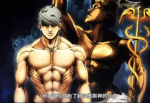 jojo:评分9.9,岸边露伴系列有何独到魅力?