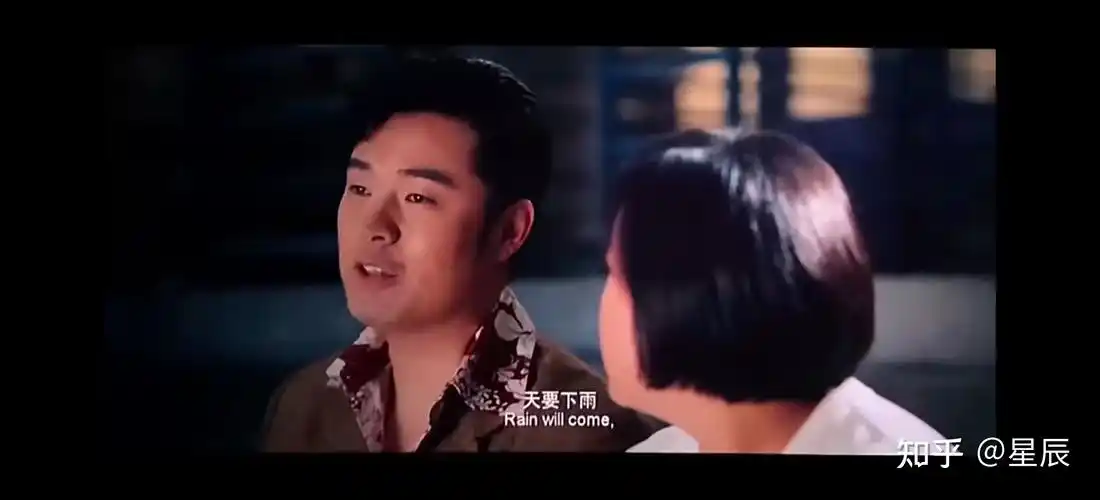 冷特为什么第一次见贾玲时就知道贾晓玲的名字