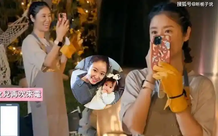 48岁林心如接受采访防人之心不可无不会让女儿与保姆单独在家