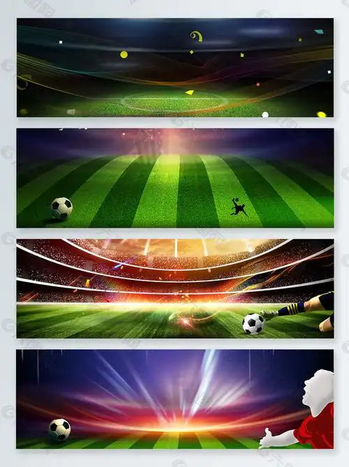 足球比赛世界杯banner背景