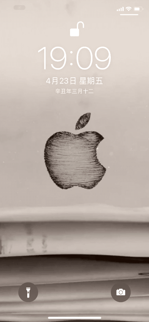 500_1083竖版 竖屏gif 动态图 动图