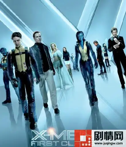 x战警新变种人剧情预告介绍 新变种人都有什么能力