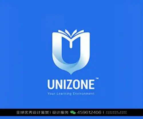 字母u logo设计标志品牌设计作品欣赏 (2)