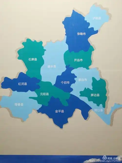 红河州地图