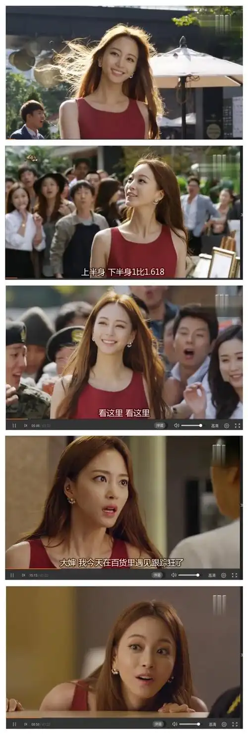 2014新款耳钉美女的诞生韩艺瑟同款韩国代购韩莎拉耳环