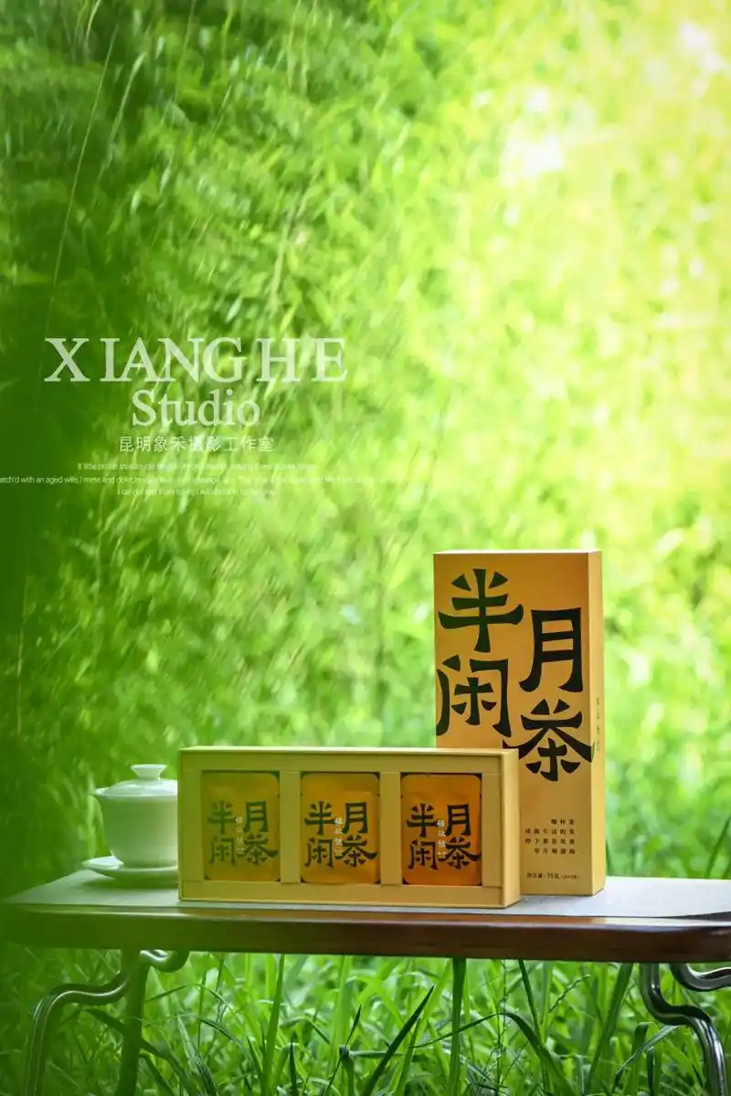 产品拍摄茶叶摄影电商主图外景小清新风