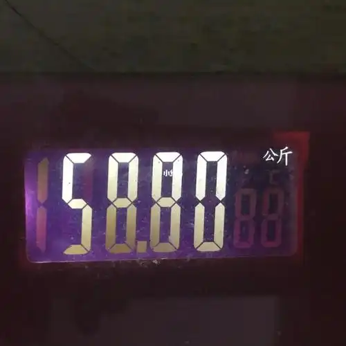 经历了一个月体重的起起伏伏到稳定