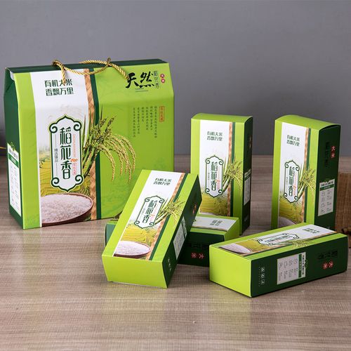 高档东北五常稻花花香大米礼盒包装盒10斤礼品盒礼品盒