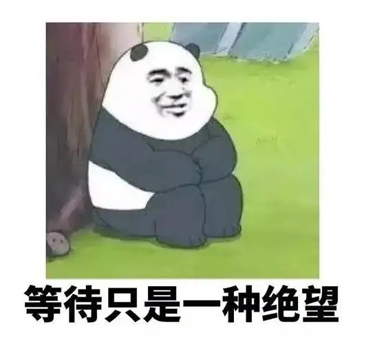 绝望表情包,表示崩溃绝望表情包图片,一脸绝望的表情包