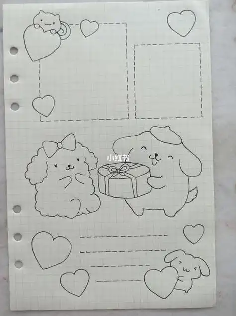 手账本简笔画成品