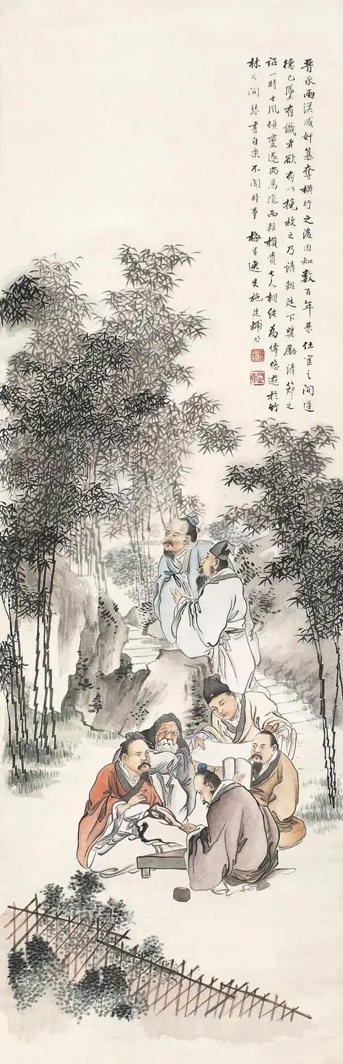 0481竹林七贤立轴绢本