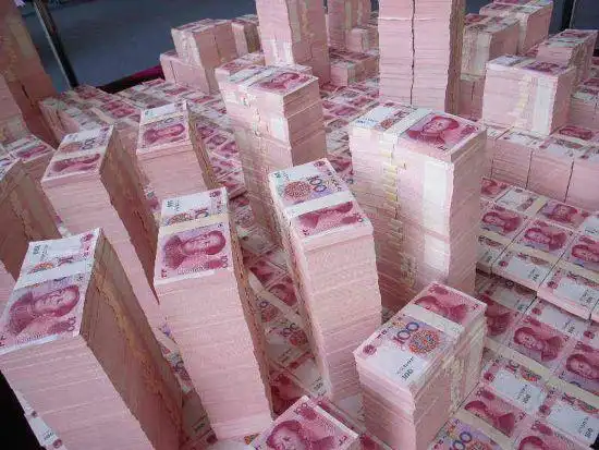 小伙带200万现金坐火车 连号巨款惊呆安检员(图)