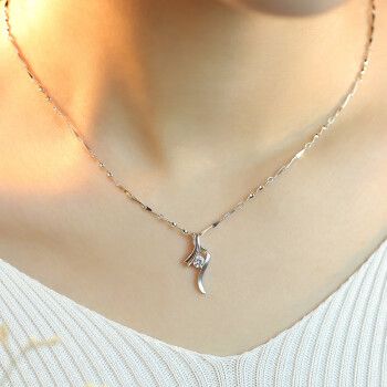 森洛诗珠宝pt950铂金项链白金锁骨链子女款2018气质性感简约珠宝首饰