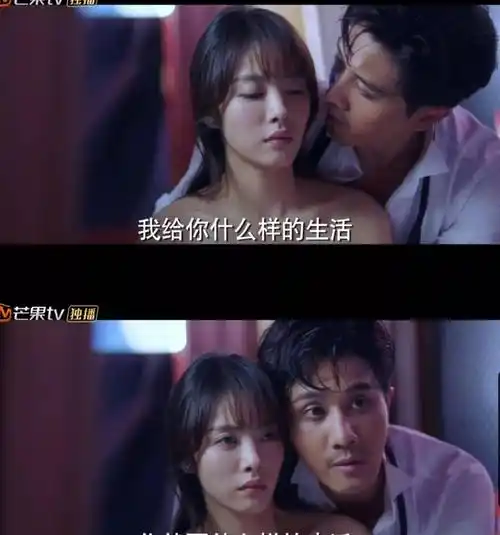 二刷《阳光之下》:申世杰死不瞑目,为何他不配得到柯滢的爱_封潇_兄弟