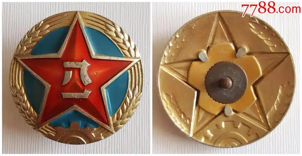 85式陆*军大帽徽(直径40毫米)