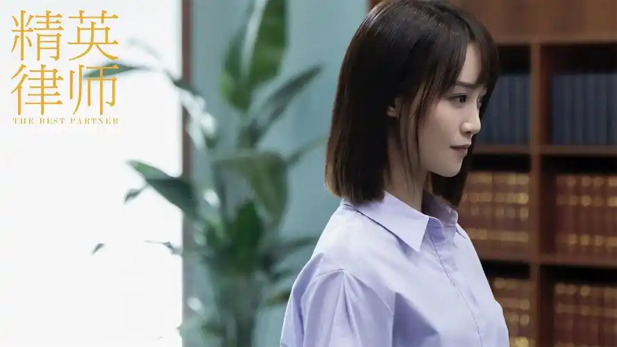 蓝盈莹《精英律师》成"行走的法条机" 机关枪式输出密度获赞