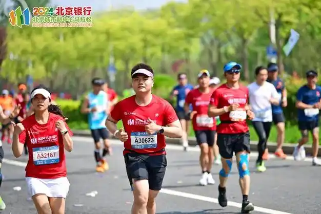 北京银行以金融"新动能"为北京城市副中心马拉松注入"新活力"|通州区_