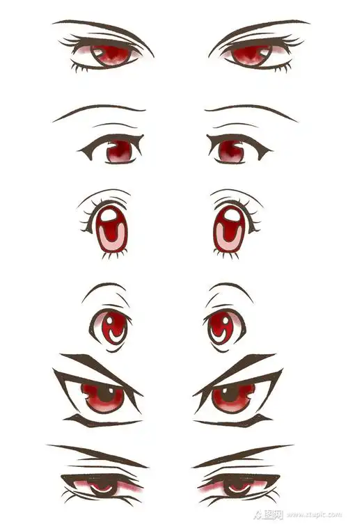 卡通人物眼睛表情免抠模板下载-编号400380-众图网