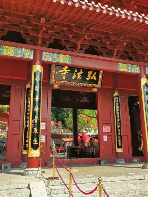 一方净土  三柱清香 愿所求皆所愿#祈福  #深圳弘法寺  #深圳游玩