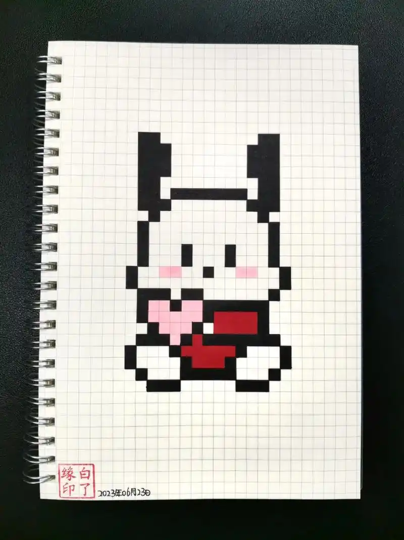 像素画  帕恰狗 临摹非原创94剪西  a5网格本 5mm格 - 抖音