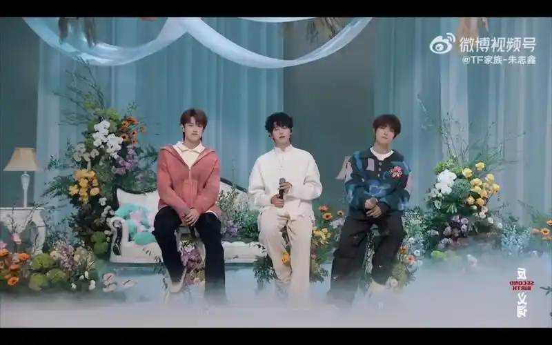 朱志鑫苏新皓张极《love yourself 》翻唱