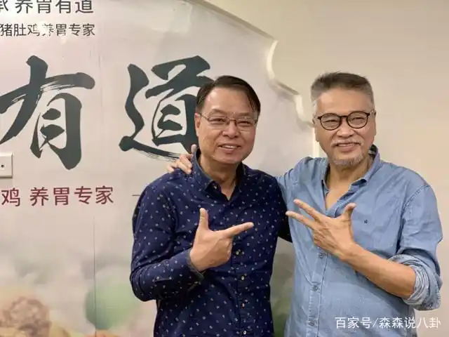 24年后猪八戒,沙悟净再聚首,吴孟达和江约诚的胡须都白了