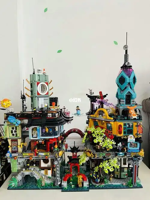lego忍者花园城