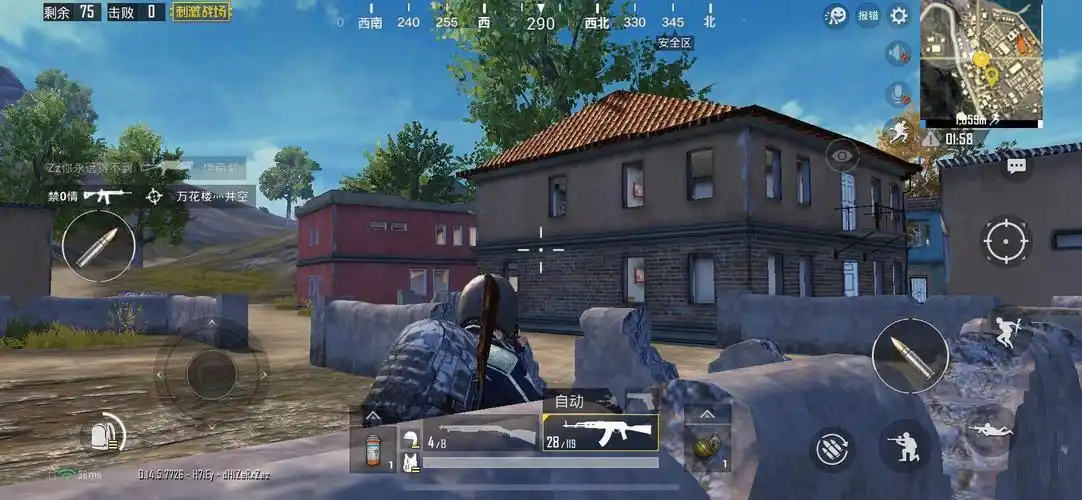 绝地求生刺激战场n港了解一下