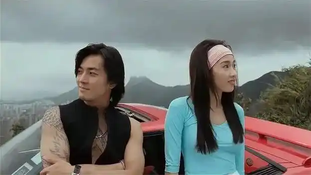 陈浩南和小结巴#古惑仔系列 - 抖音