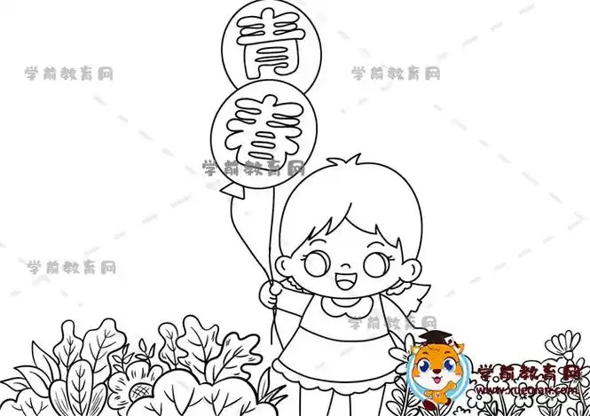 青春主题的手抄报超创意绘画步骤