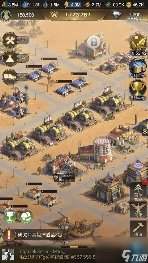 守望黎明s3英雄最强阵容是什么