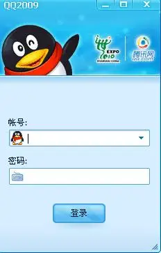 关于qq登陆页面de问题