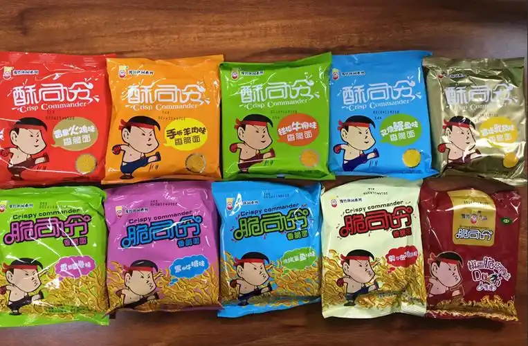 豫竹脆司令酥司令10种混搭香脆面干吃面干脆面62g*40整箱包邮