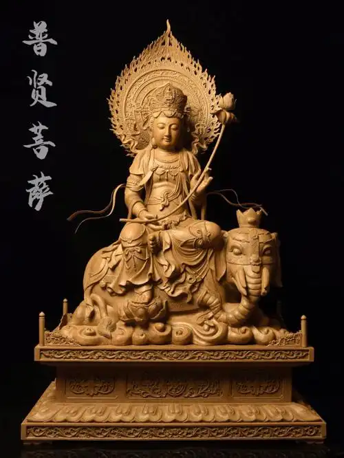 普贤菩萨沉香摆件木雕工艺品摆件供奉佛像