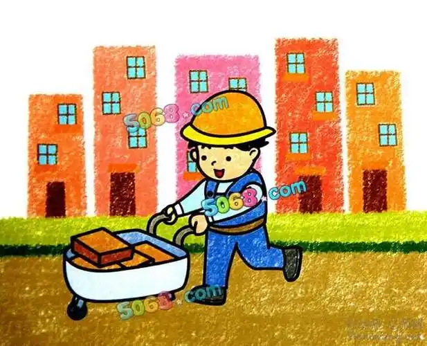 儿童获奖蜡笔画图片-农民工叔叔在搬砖