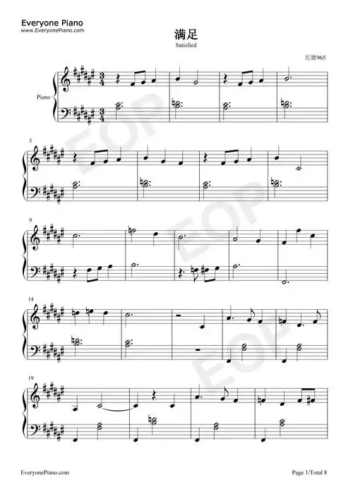 满足-肖战五线谱预览1