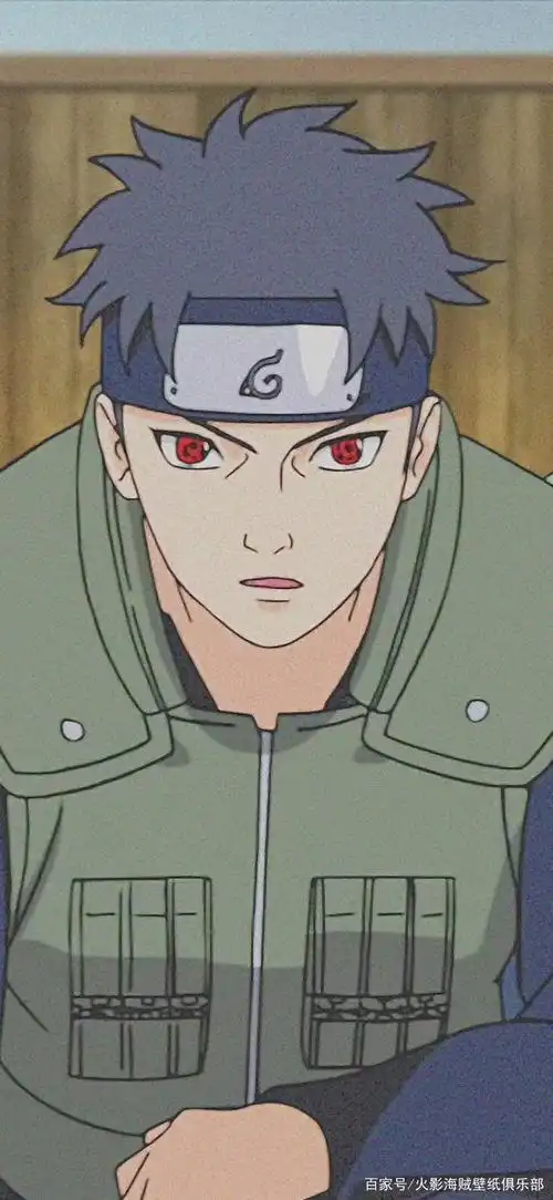 宇智波止水人物介绍:在宇智波一族计划发动政变的前夕,止水计划用