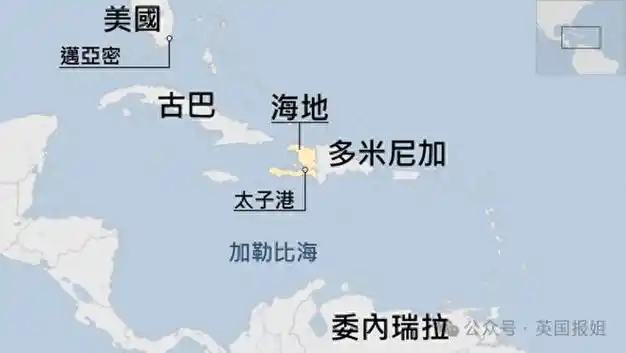 全球最烂国家曝骇人阴谋!|逮捕|海地_网易订阅