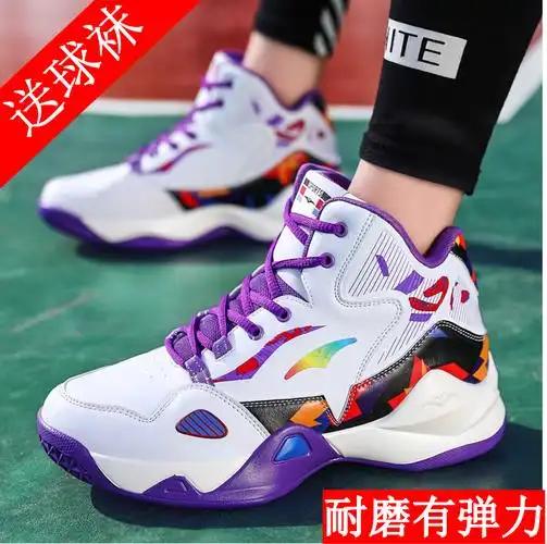 科比球鞋限量版-特价促销-优惠券领取-价格|多少钱|什么牌子好-35优惠