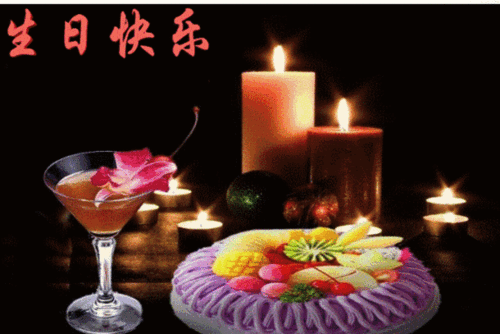 640_427gif 动态图 动图