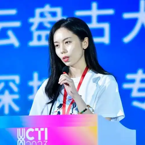 华为云盘古大模型资深技术专家李忻瑶华为云盘古大模型资深技术专家李