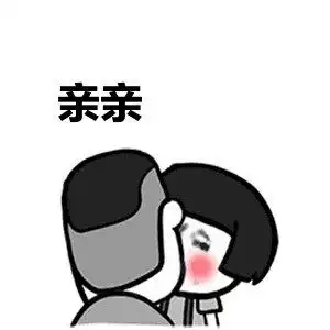 qq头像_微信头像大全_qq微信表情包大全__一起qq网