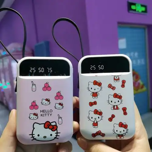卡通凯蒂猫充电宝可爱20000毫安自带线小巧迷你电源超萌女生便携