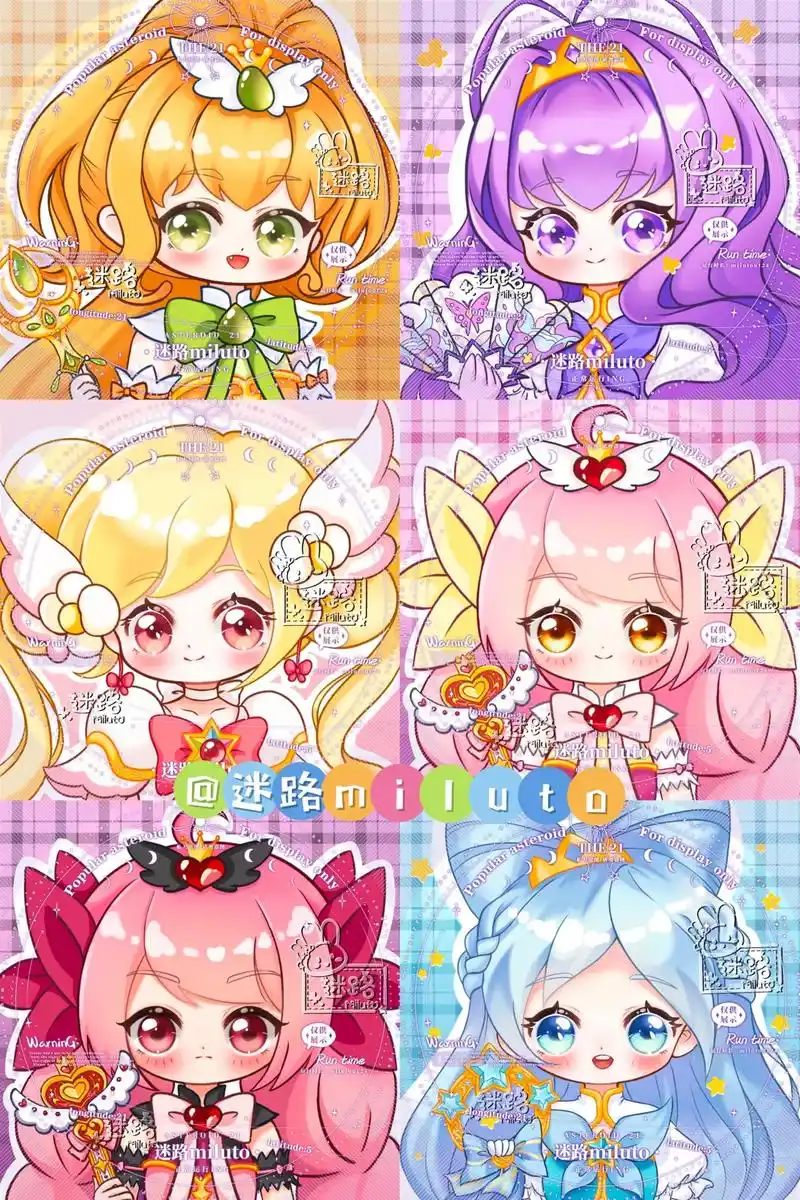 q版小花仙94大合集.